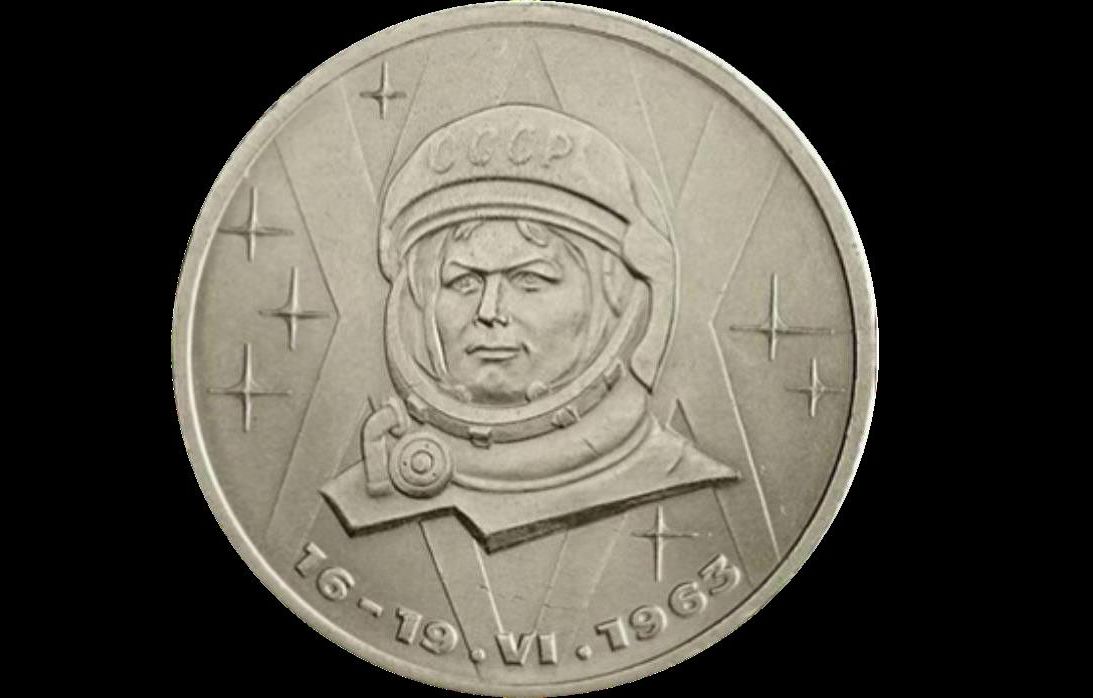 Банк России выпускает памятные монеты с космической тематикой