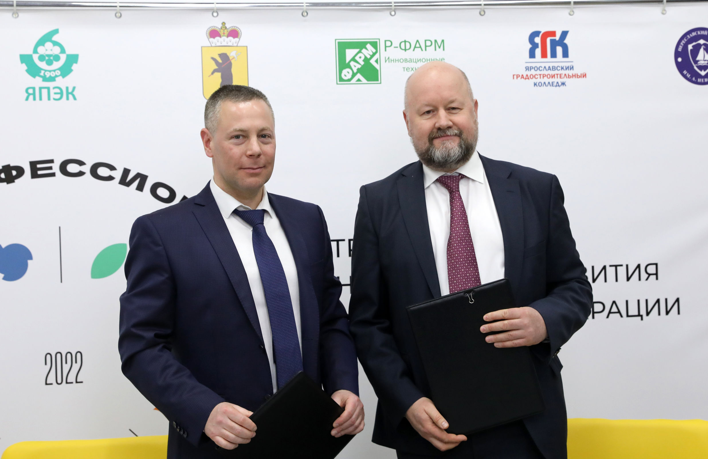 Михаил Евраев и руководство «Р-Фарм» подписали соглашение о сотрудничестве в сфере образования