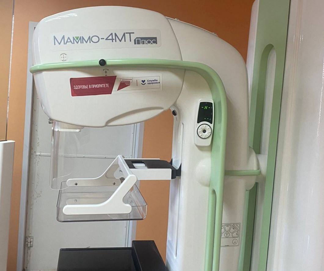 В Рыбинской центральной районной поликлинике создали современный кабинет маммографии