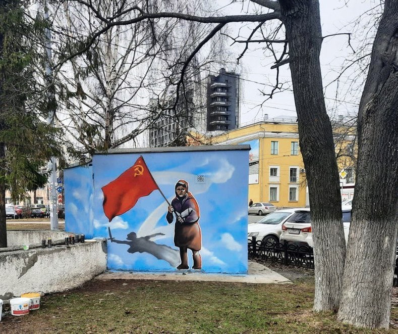 В Ярославле появляются муралы с изображением «героической бабушки»