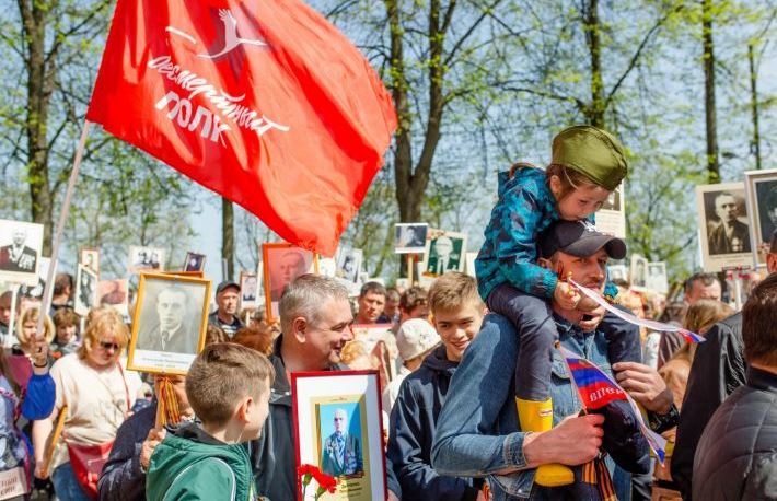 В Ярославле назвали маршрут шествия «Бессмертного полка»