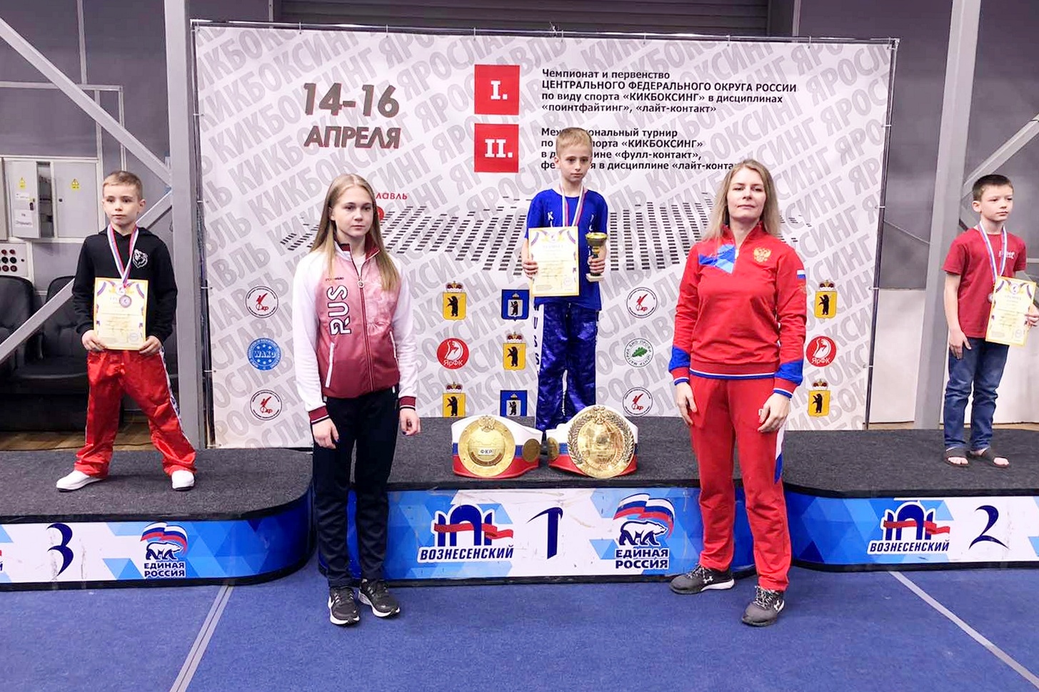 Ярославские кикбоксеры завоевали 36 медалей чемпионата и первенства ЦФО