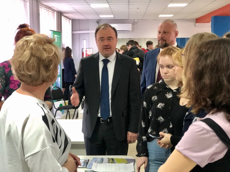 Студенты Ярославской области приняли участие в первом карьерном форуме «PROкарьера»