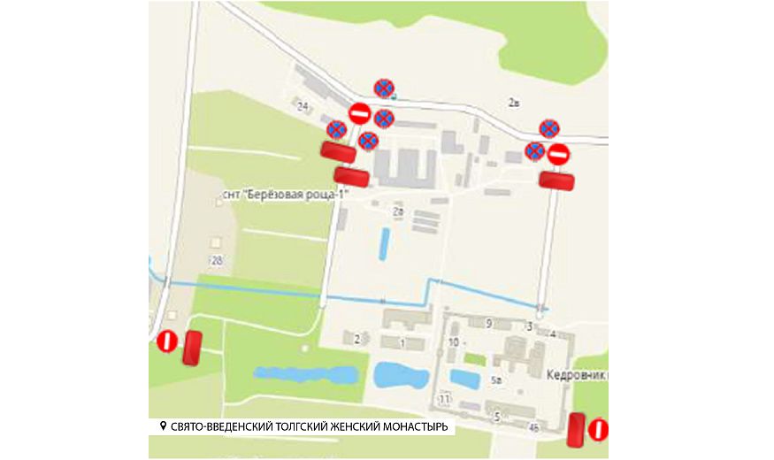 В Ярославле на Пасху запретят парковаться у храмов