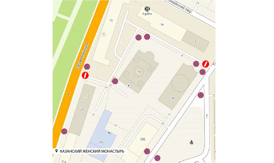 В Ярославле на Пасху запретят парковаться у храмов