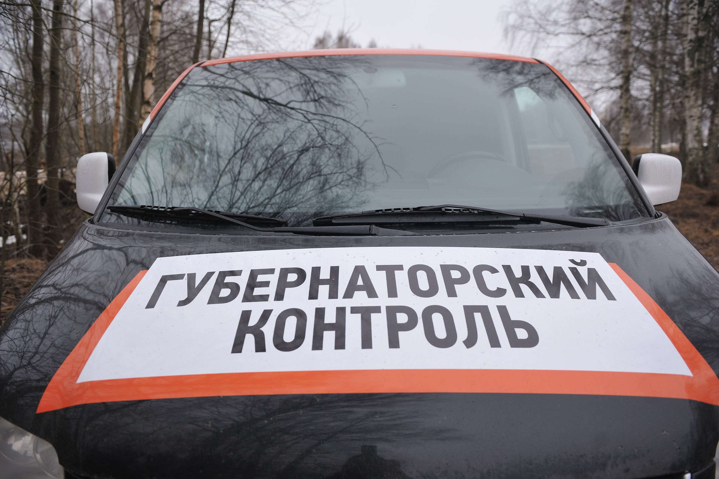 Группа губернаторского контроля проверила объекты в Рыбинске и Даниловском районах