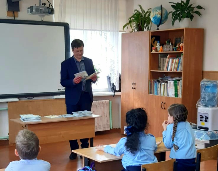 Ярославским школьникам рассказывают о раздельном сборе отходов в рамках Дней защиты от экологической опасности