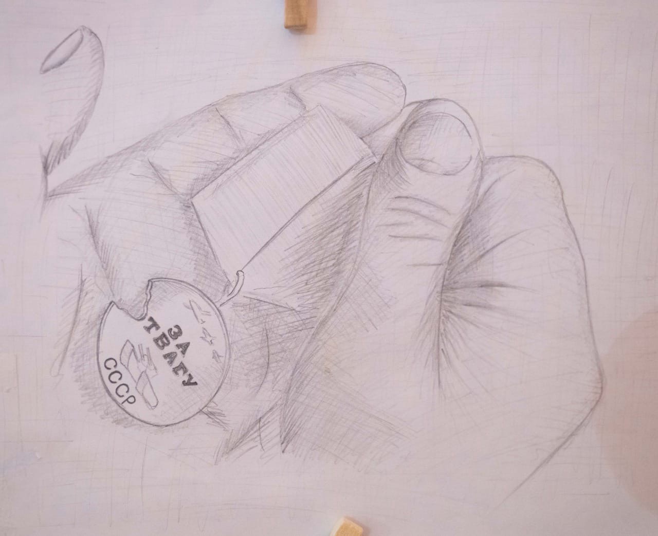 В Ярославле напомнили о подвигах женщин в период Великой Отечественной войны