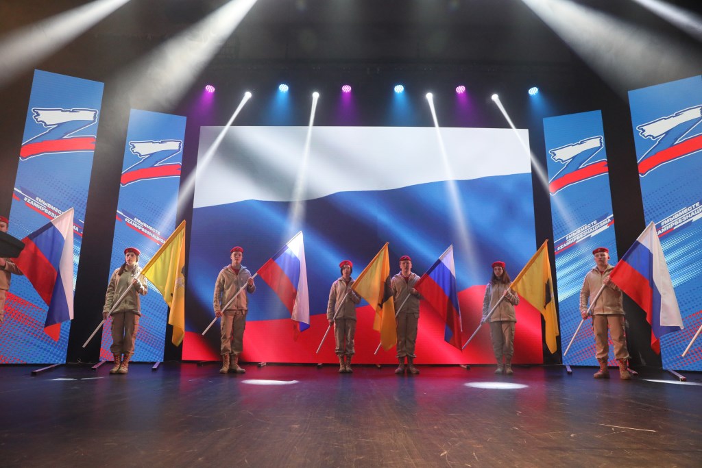 ​В Ярославле прошел всероссийский музыкально-патриотический марафон «Zа Россию»