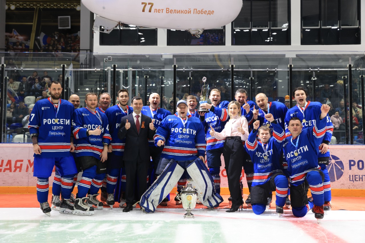 В Туле наградили победителей VIII хоккейного турнира «Россети Центр» и «Россети Центр и Приволжье»