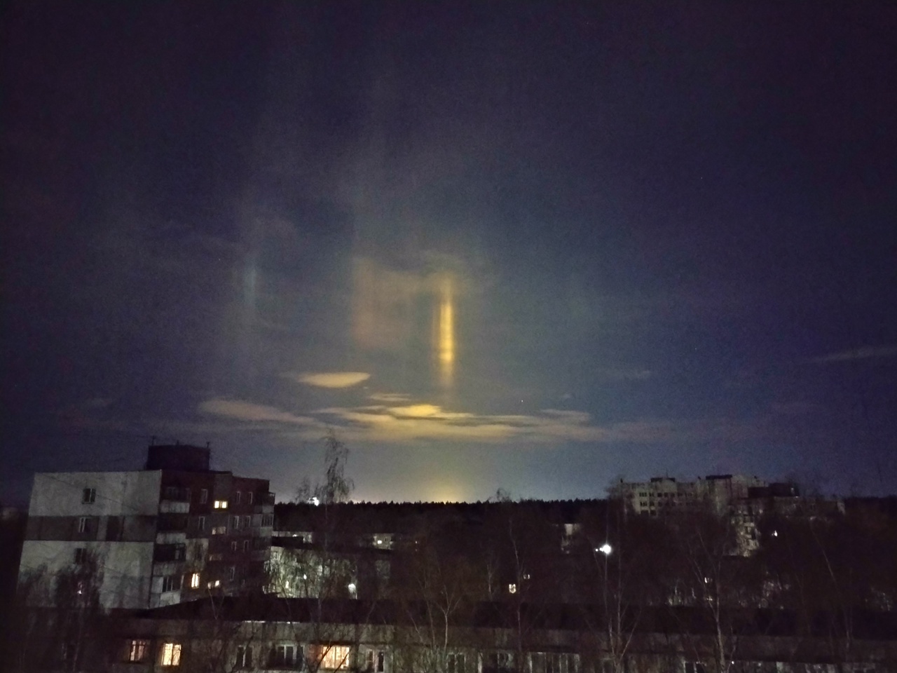 Ярославцы запечатлели необычное явление на небе над центром города