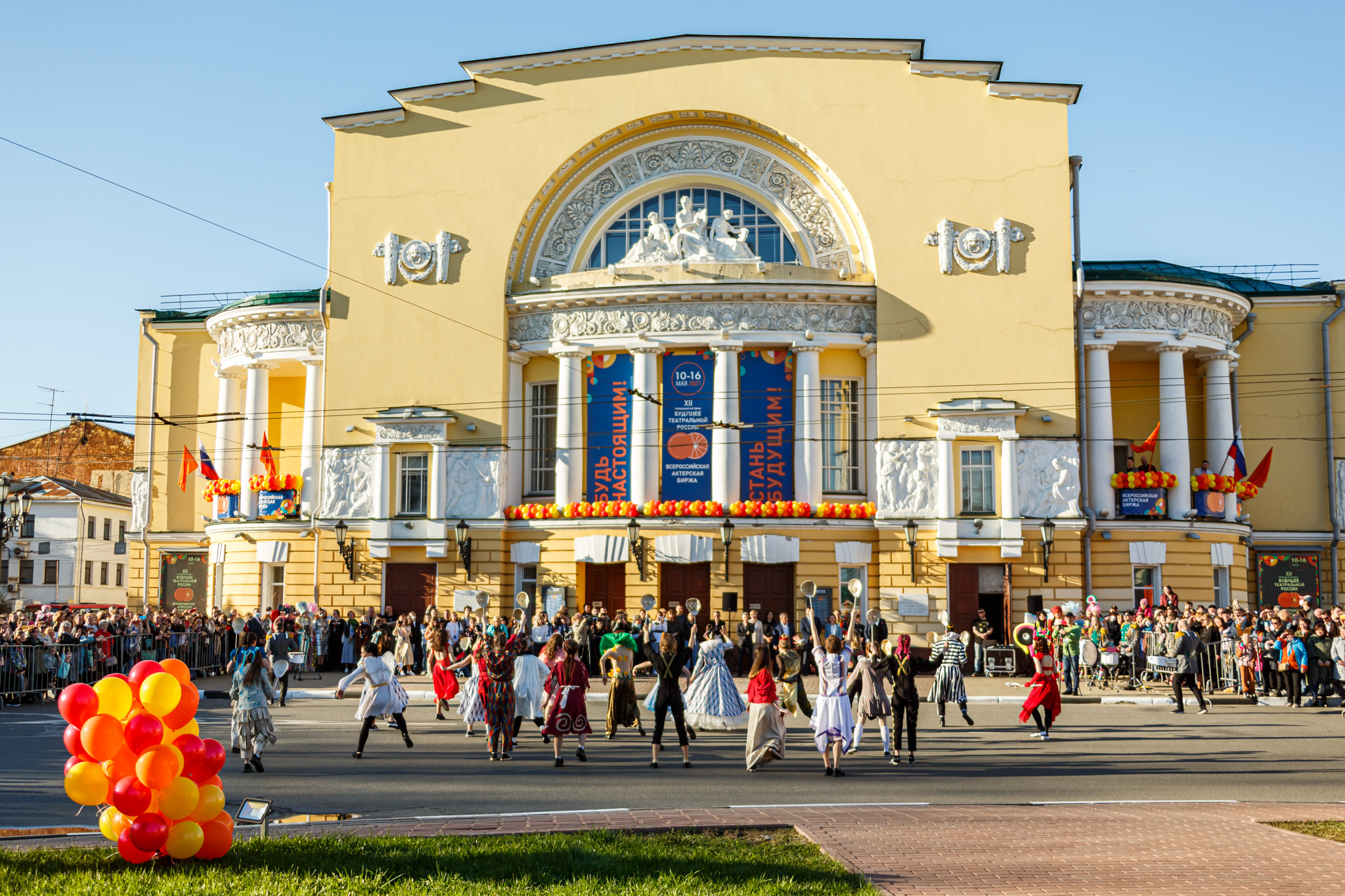 В Ярославле стартовал всероссийский молодежный фестиваль «Будущее театральной России»