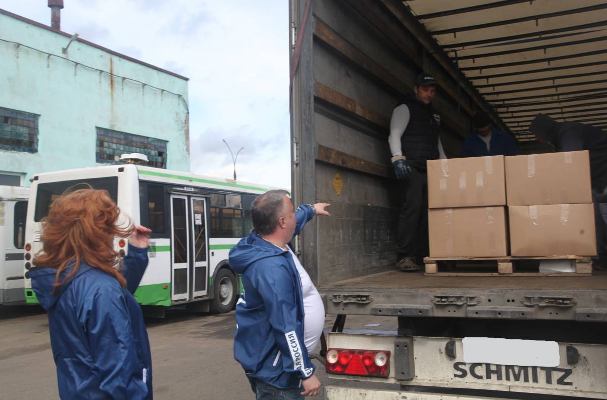 Из Ярославской области в Донбасс отправили очередной гуманитарный груз