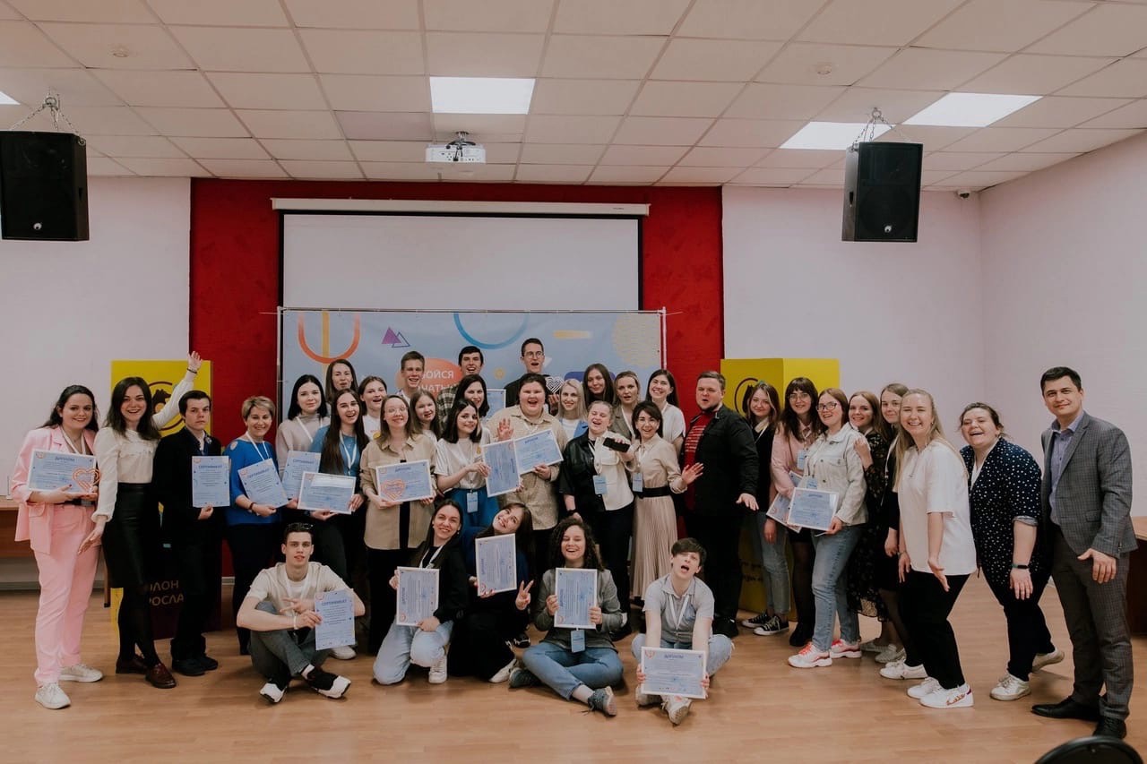 Названы лучшие организаторы волонтерского движения в Ярославской области