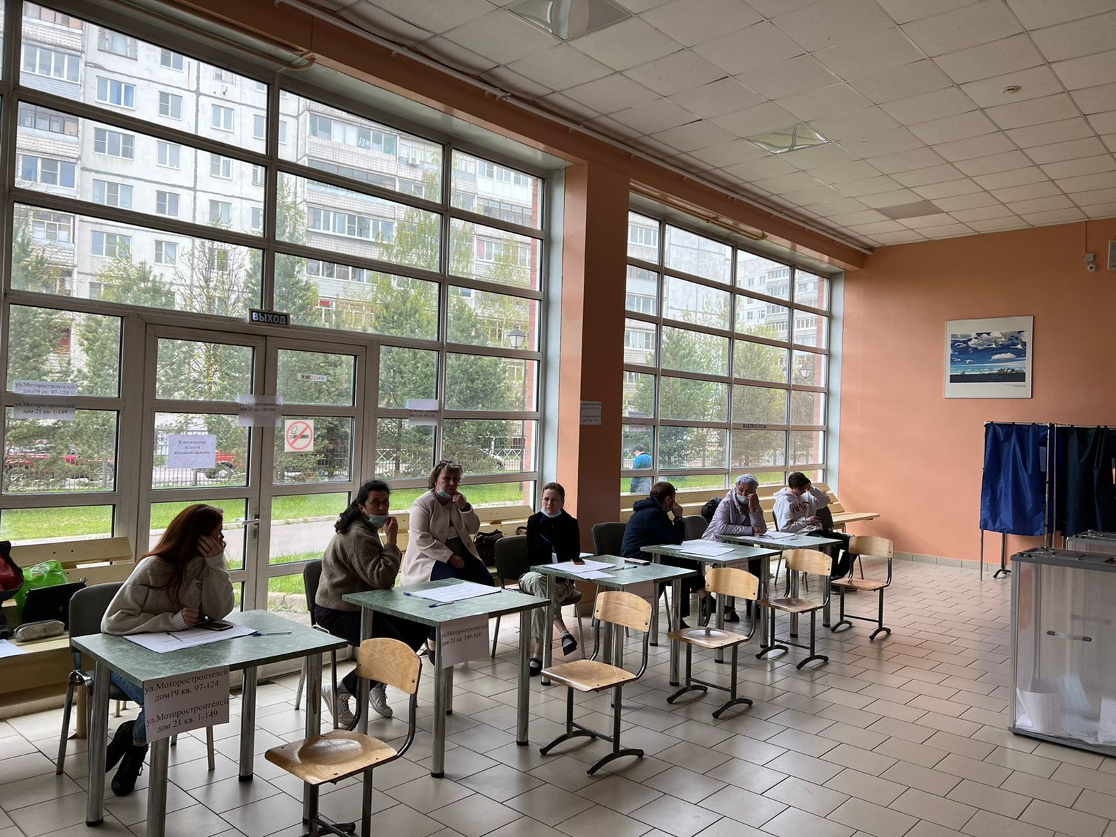 Выборы в Рыбинске контролируют общественные наблюдатели