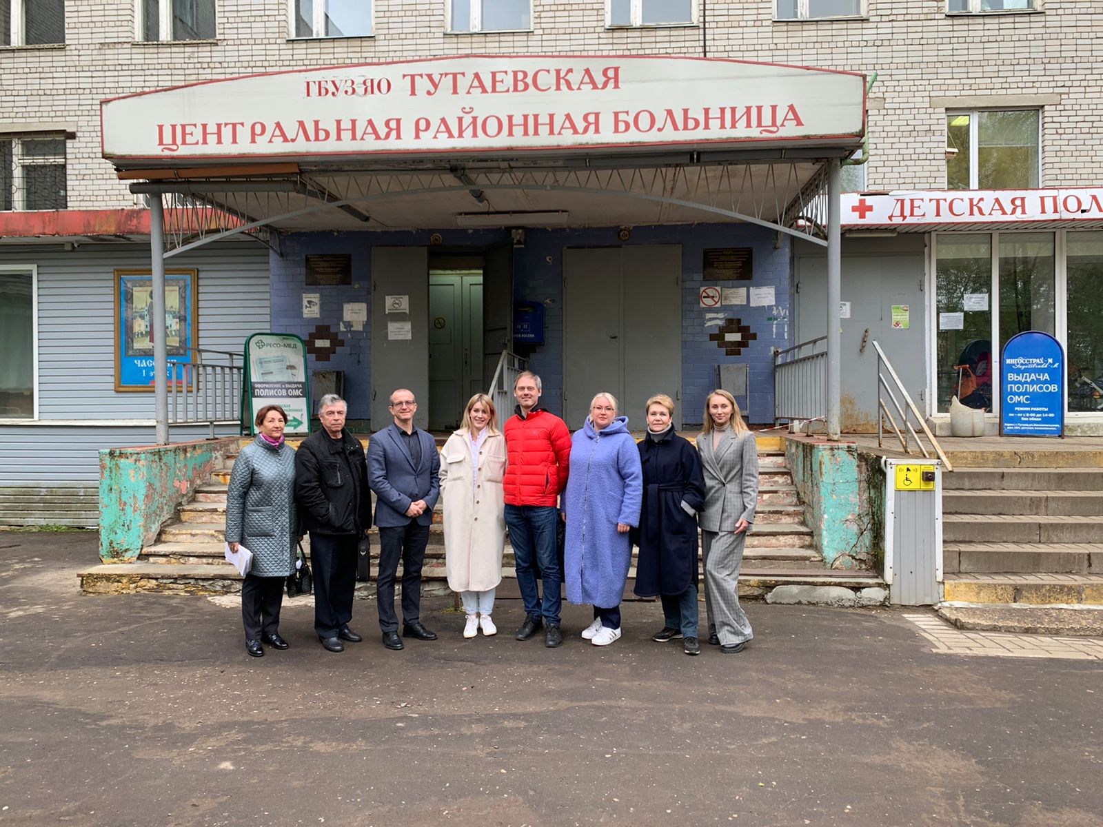 Ярославские онкологи провели прием пациентов в Тутаеве
