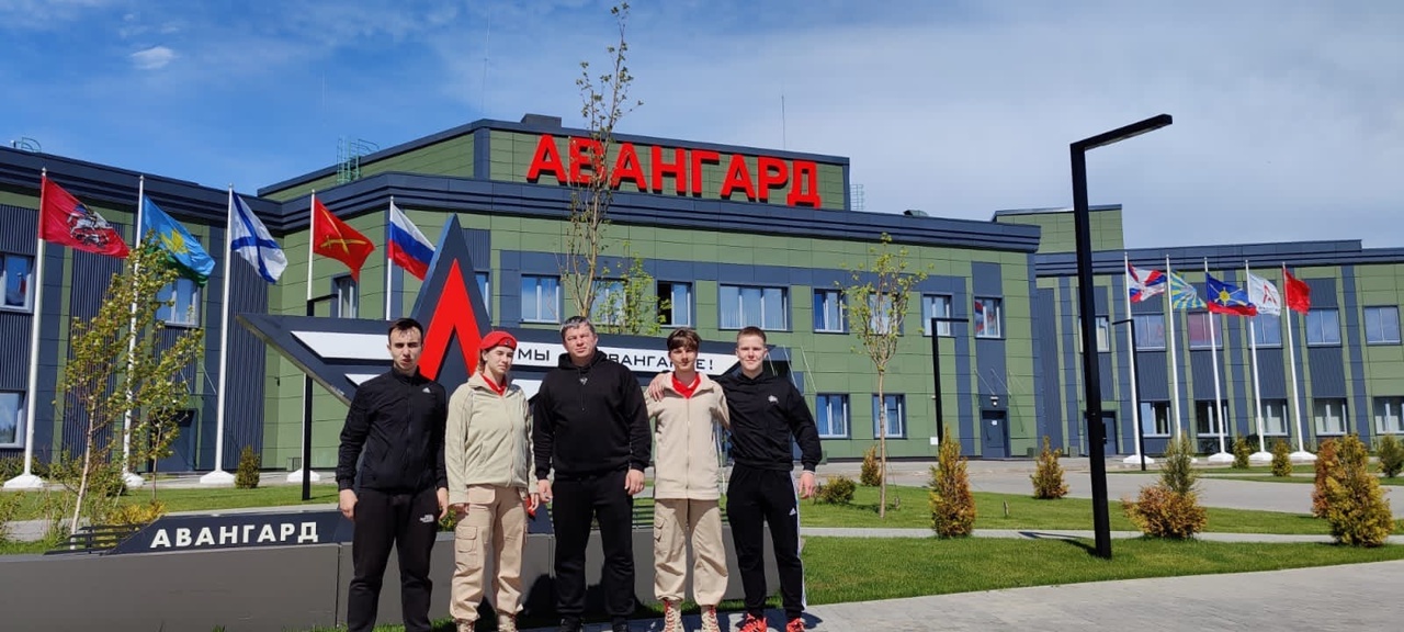 Ярославцы приняли участие во всероссийском форуме «Юнармия ZA»