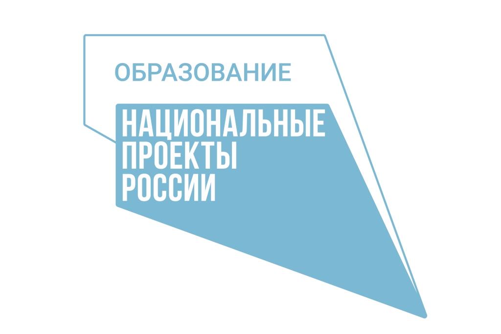 Школу в селе Рыбинского района планируют сдать в этом году