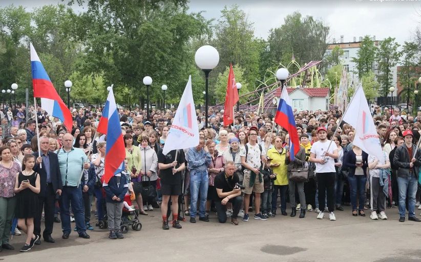 В Ярославле прошел митинг-концерт в поддержку Президента России и Российской армии