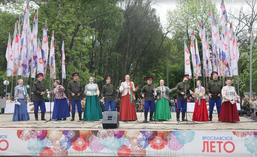 В Ярославле прошел митинг-концерт в поддержку Президента России и Российской армии