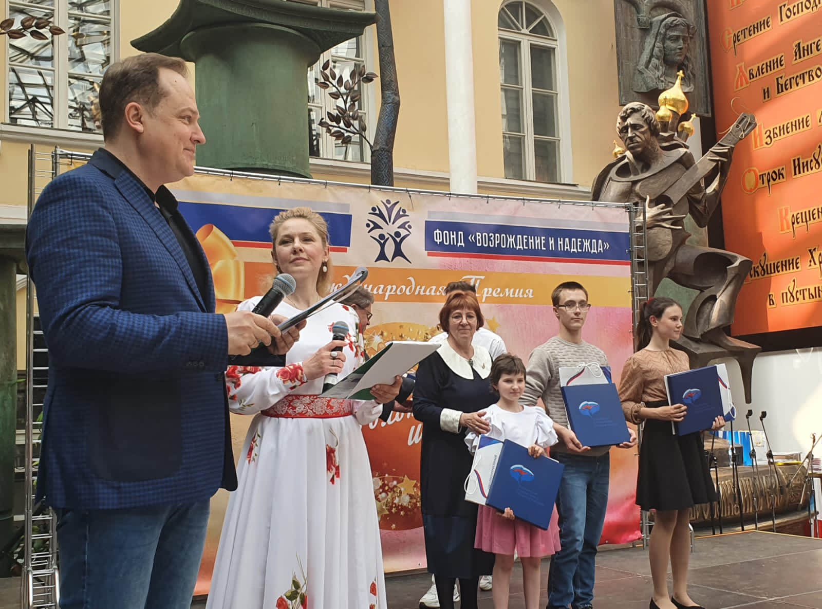 Ярославцы завоевали награды детских конкурсов международной премии «Золотой шар»
