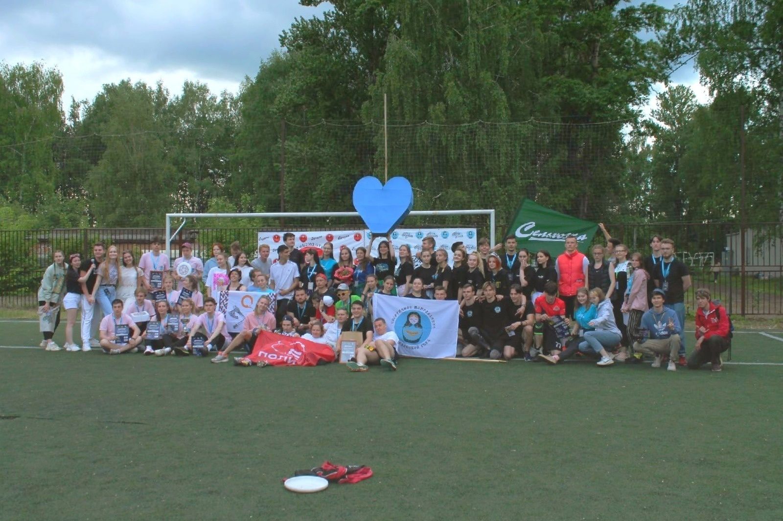 Ярославские студенты отметили юбилей Петра I спортивным фестивалем