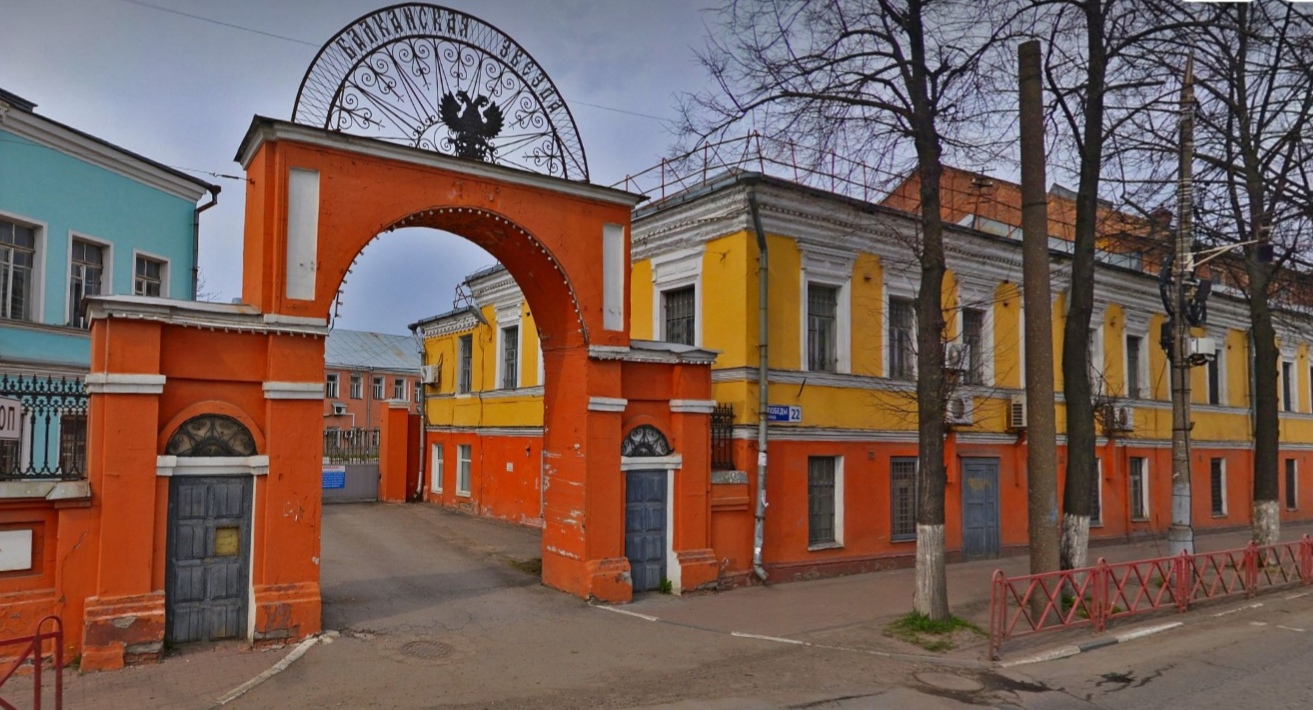 В Ярославле часть бывшей табачной фабрики хотят переделать под торговый центр
