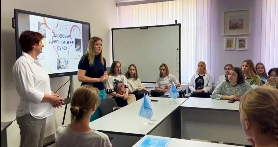 Представители ярославского «Союза женщин России» занятие о сохранении женского здоровья в Великосельском аграрном колледже