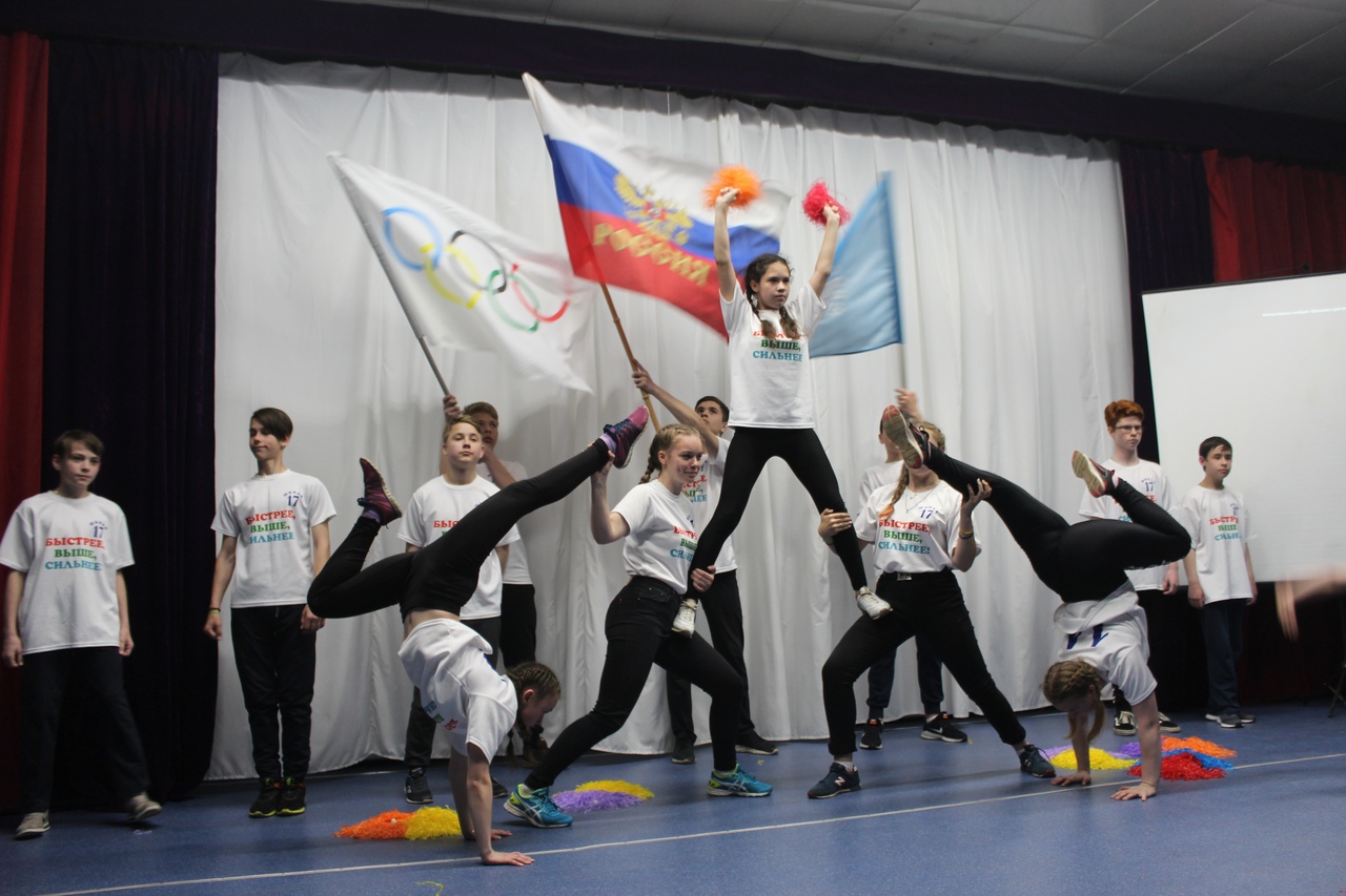 Школьники из Ярославской области отправятся на «Президентские спортивные игры»