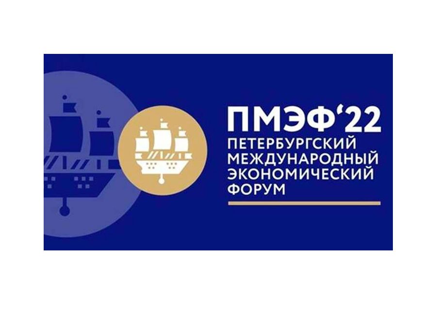 Правительство Ярославской области планирует заключить на ПМЭФ соглашения на сумму порядка 50 млрд рублей