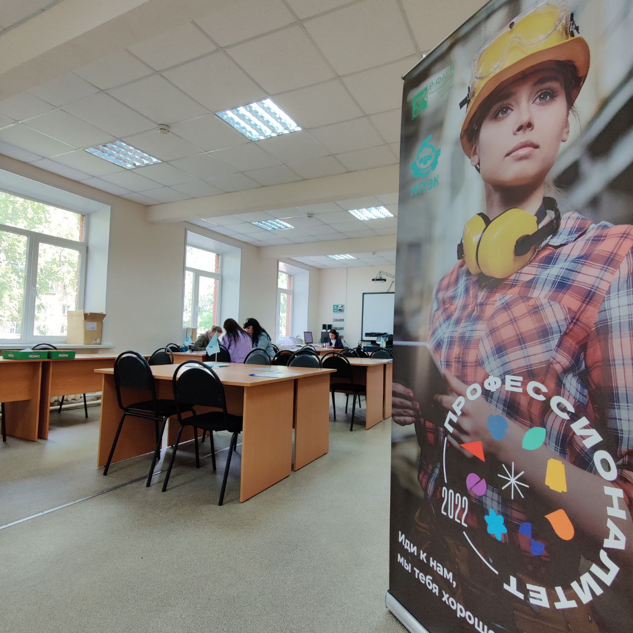 В Ярославской области стартовала приемная кампания в колледжи – участники программы «Профессионалитет»