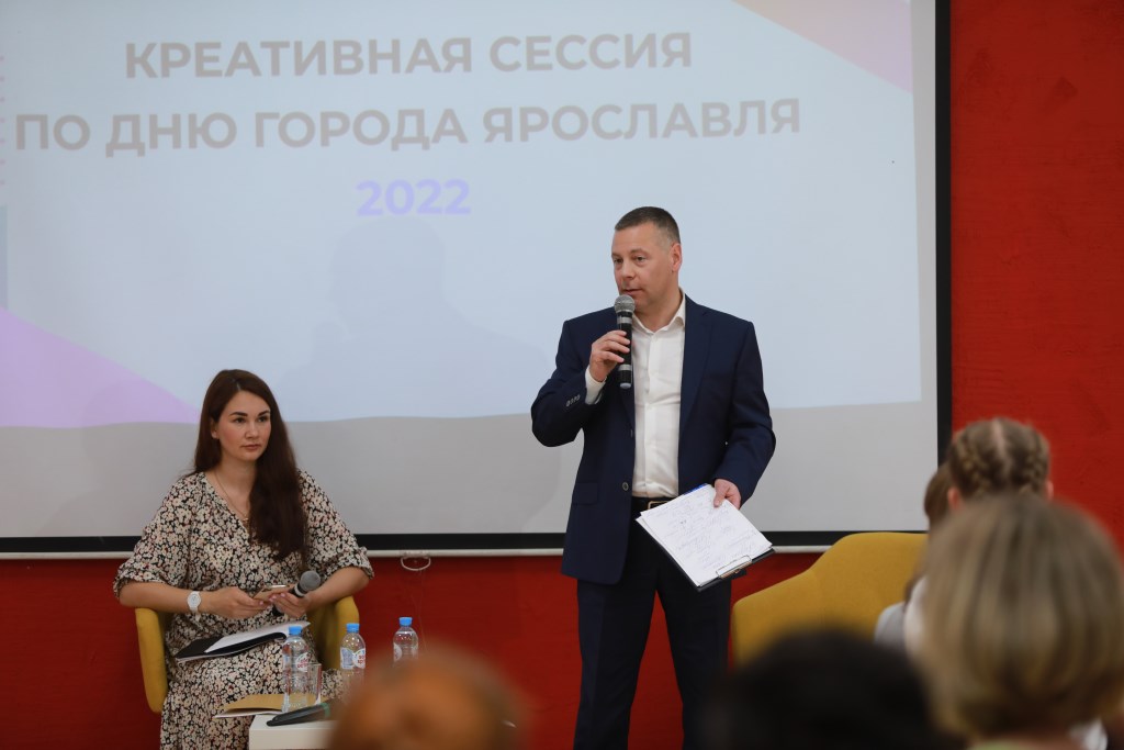 Михаил Евраев вместе с молодыми ярославцами обсудил идеи по празднованию Дня города Ярославля
