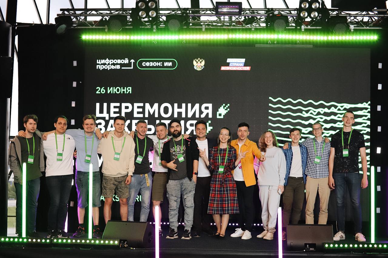 Ярославские студенты стали призерами окружного хакатона по искусственному интеллекту