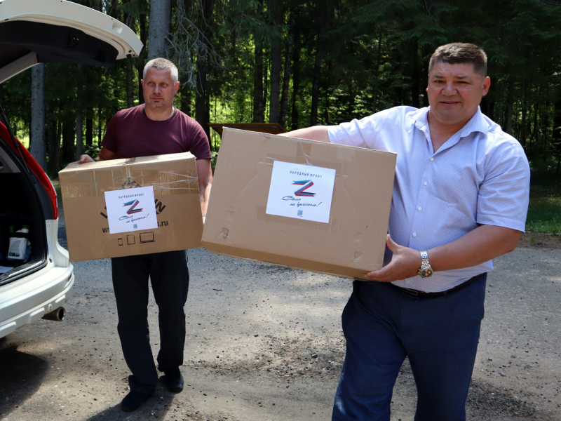 Проживающим в Ярославской области детям беженцев регулярно доставляют гуманитарную помощь