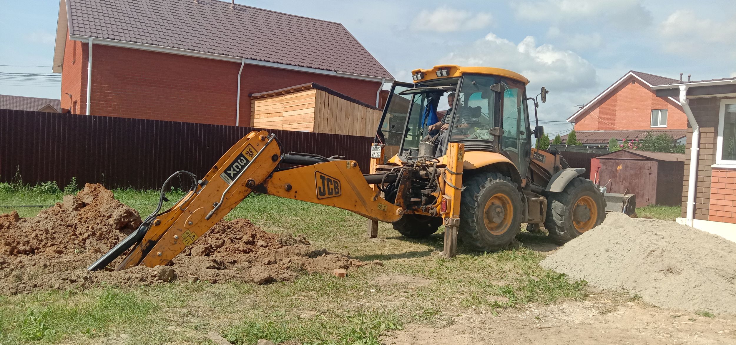 Более 1300 договоров исполнено в Ярославской области по социальной догазификации