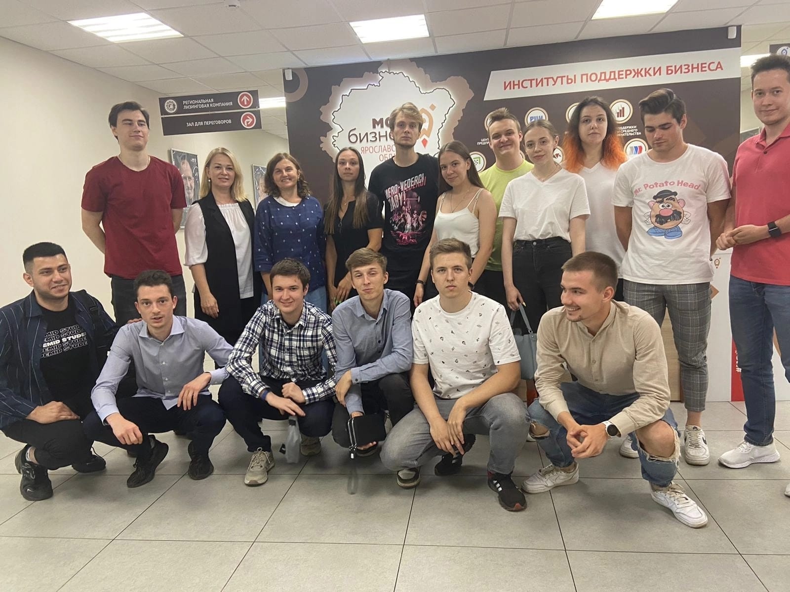 Студенты ЯрГУ разработают экспортные стратегии для ярославских предприятий
