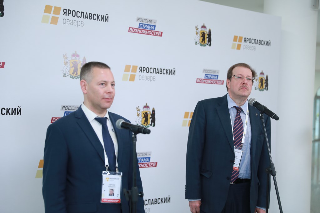 Михаил Евраев: конкуренция за место в финале «Ярославского резерва» составила более 60 человек