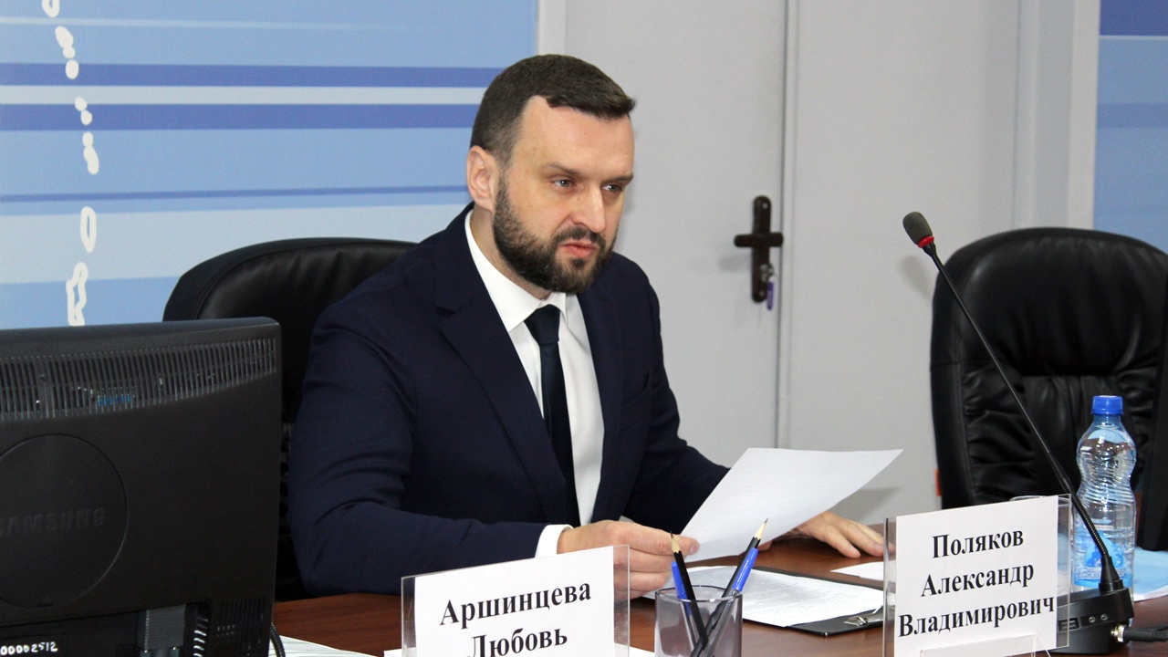 Назначен новый руководитель ФНС в Ярославской области