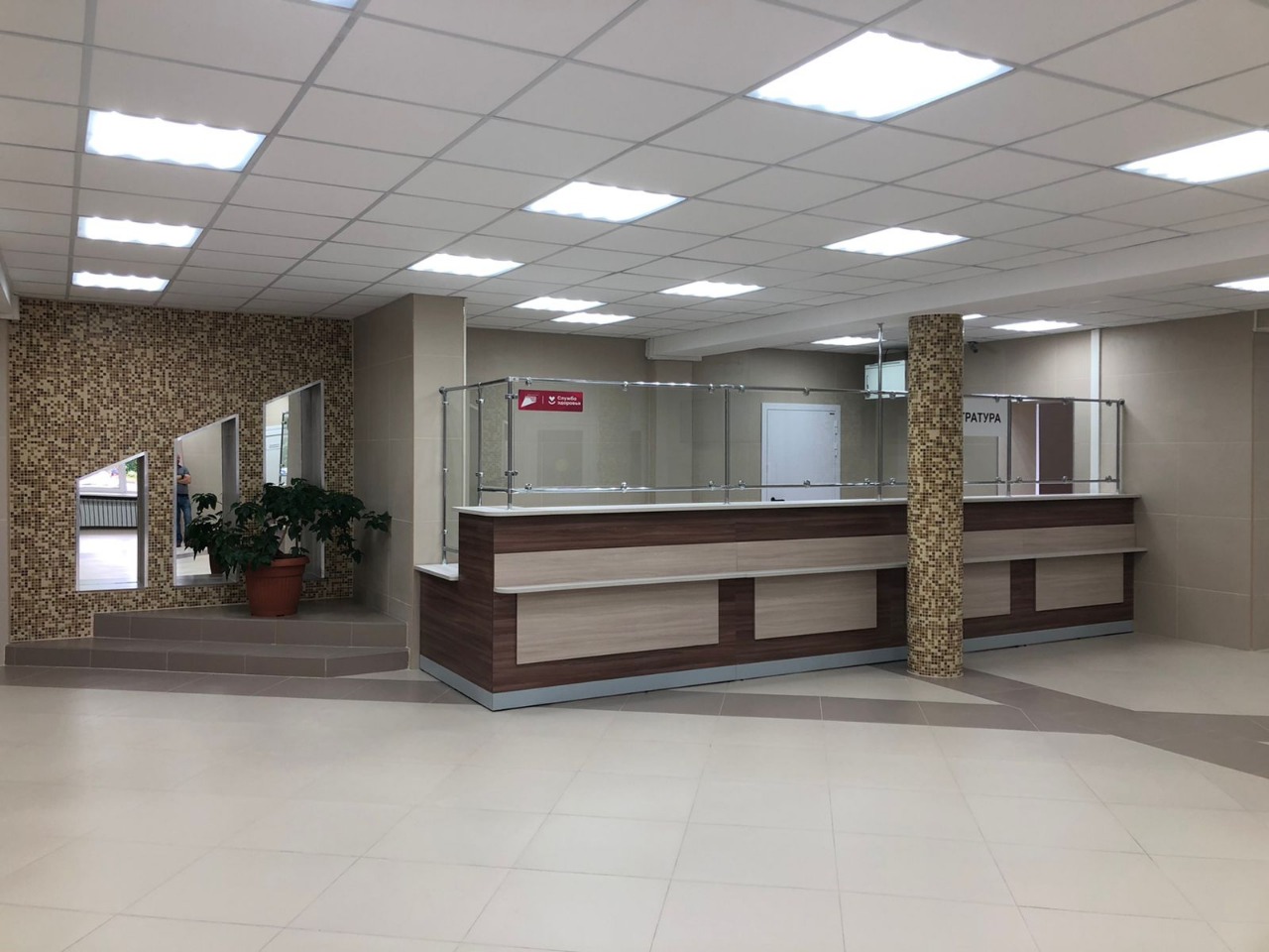 В третьей поликлинике ярославской больницы №9 отремонтировали регистратуру