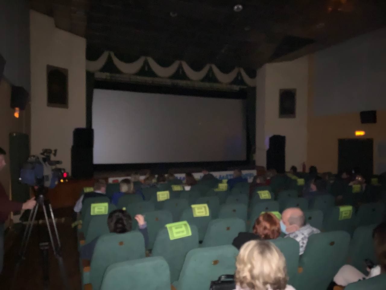 В Тутаевском районе Ярославской области создадут новый кинозал