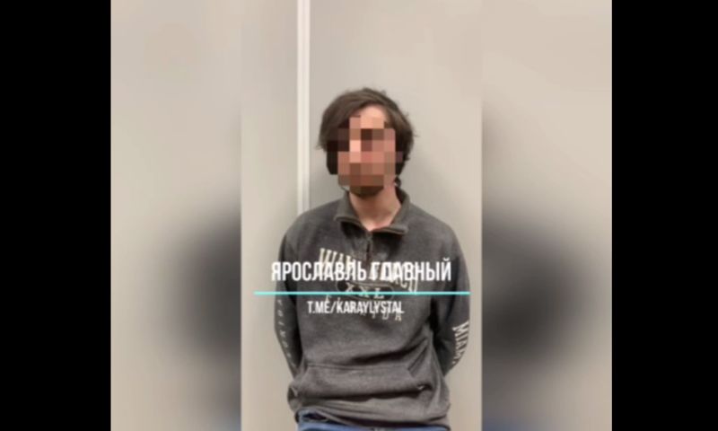 В Ярославской области задержали молодого человека за попытку поджечь военкомат