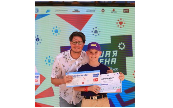 Четверо школьников из Ярославской области стали победителями всероссийского конкурса «Большая перемена»