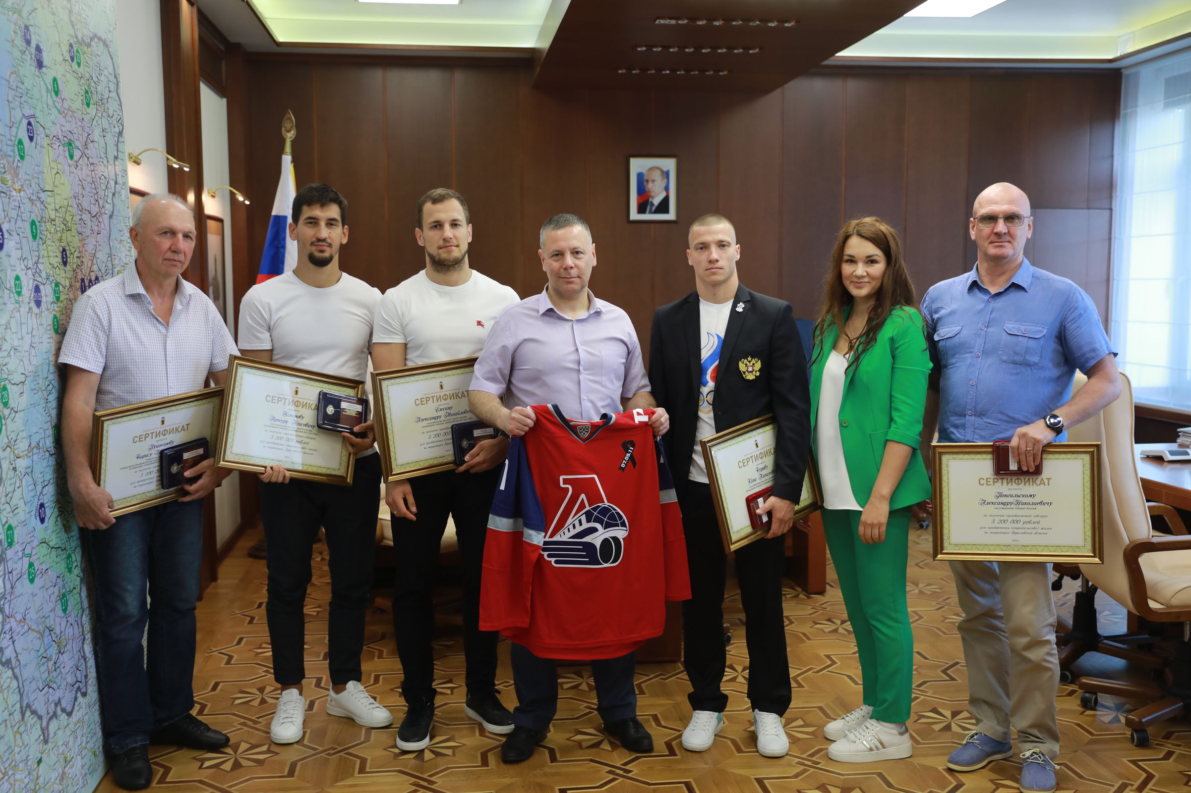 В Ярославской области наградили призеров Олимпийских игр в Пекине