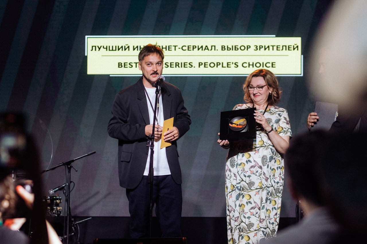 Лучшие веб-сериалы страны выбрали в Ярославле на фестивале «Realist Web Fest»