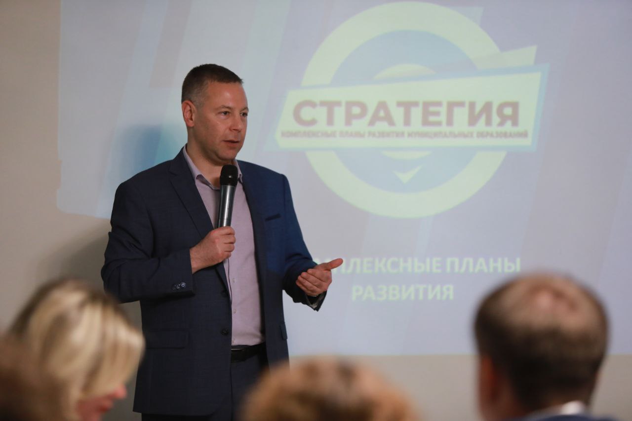 Михаил Евраев вместе с жителями Переславля обсудил план комплексного развития города
