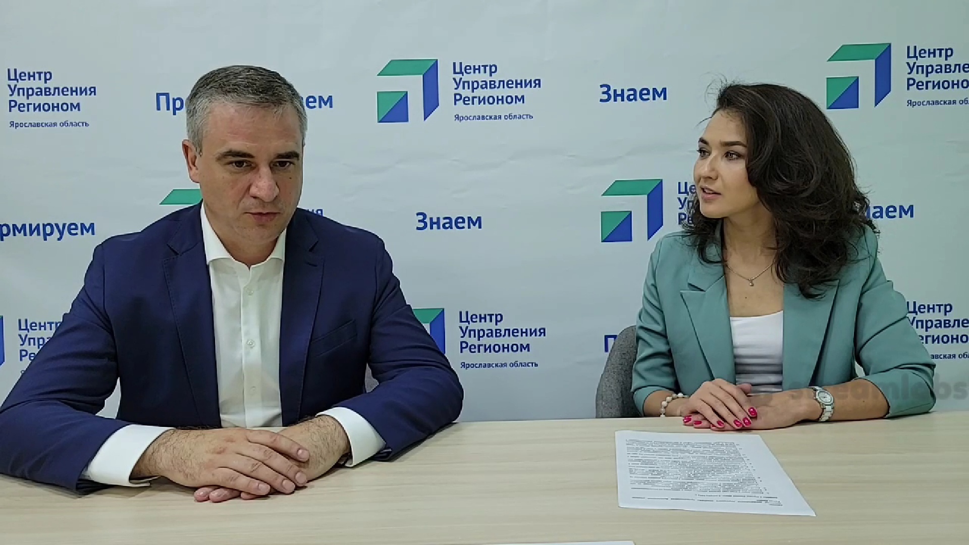 Главный дорожник Ярославской области рассказал о планах по ремонту Суринского путепровода