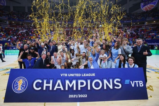 Чемпионы России по баскетболу проведут мастер-класс в Ярославле