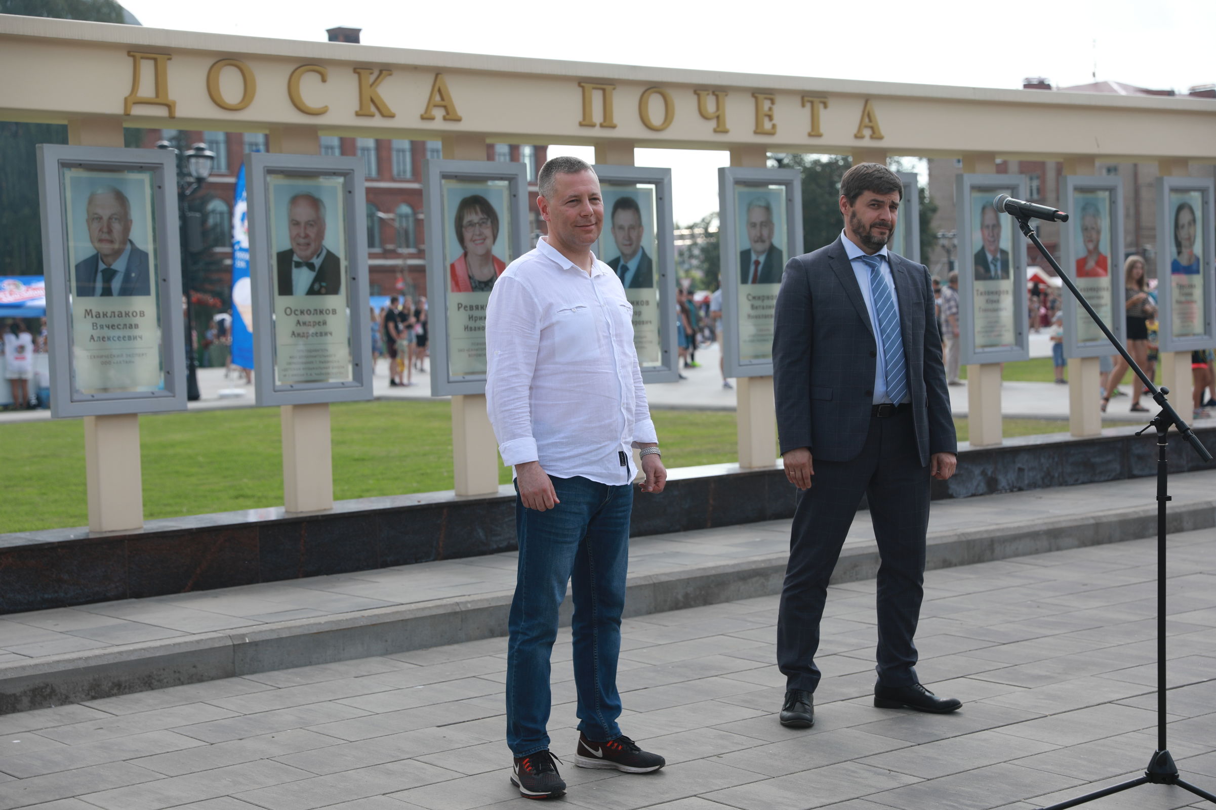 Михаил Евраев поздравил жителей Рыбинска с Днем города