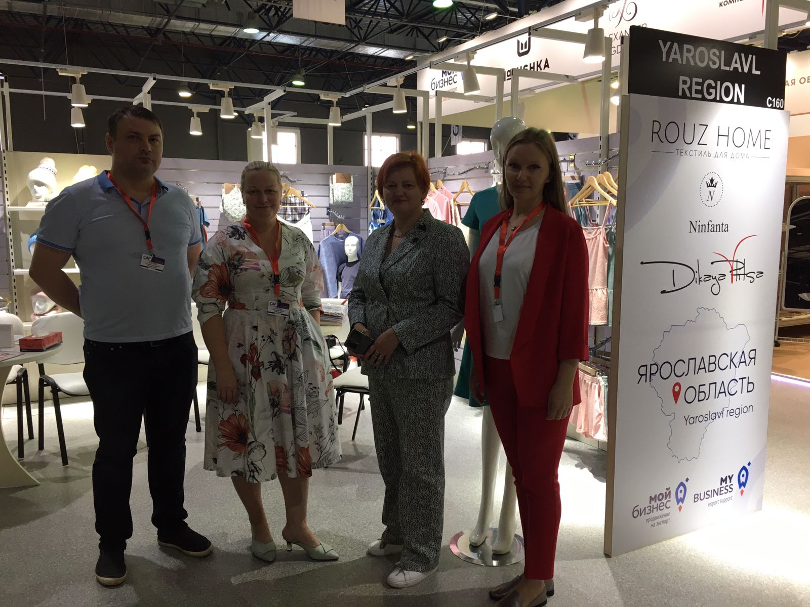 Ярославские текстильные предприятия участвуют в международной выставке