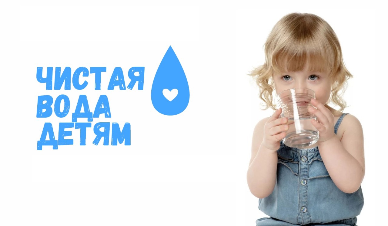 В ярославских школах и детских садах устанавливают фонтанчики с чистой питьевой водой